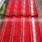 House Aluminium Roofing Tiles Sheet Metal Materials