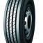 CHINA TIRE FACOTRY TERRAKING TIRE 315/80R22.5-20 385/65R22.5-2011R22.5-16 HS268 FACTORY WHOLESALES