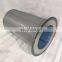 Factory direct sales Spot High efficiency oil and gas separator QX104009