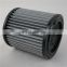 Replace Ingersoll Rand Air Compressor Parts Air Filter 32012957