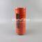P165659 UTERS replaces DONALDSON hydraulic spin-on filter element