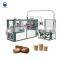 Disposable coffee cup drink tea cup production line paper cup machine