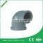 NBR PVC pipe 90deg elbow