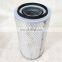 Auto Parts Truck Air Filter AF25267 Filter Air On Sale