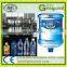Bottled Water / Drink / Beverage With Gas / CO2 Filling Machine