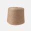 High Quality 100% Wool Yarn For Knitting Sweater