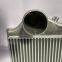 china FAW J6 truck Intercooler 1119010-1057 auto cooling system
