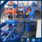 high quality metal solar stand machine