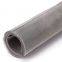 Aluminum Wire Mesh