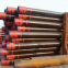 Hot Sale Carbon Steel Tubes | EN 10219/BS 1387 | Galvanized/Black Pipe | Bulk Discount
