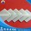 Anti-skidding flame retardent pp plastic sheet China manufacturer