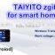 TYT smarthome gateway / home applainces remote comtroller in zigbee coordinator system