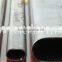 20CrMo alloy steel pipe with factory price,mild steel pipes Inside hexagon Steel Tube