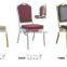 Wholesale banquet chair,new model dining chair for banquet AET-TE015-TE021