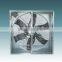 Stainless poultry fan