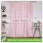 Upholstery curtain Transparent Fashion pink elegant living room curtain