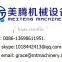 best China wholesale Pet food products machinery