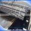 DIN 2391 Cold Drawn Precision Seamless Steel Tube