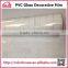 NEW Fashion design decorative window film, pvc decorative film manufacturer                        
                                                Quality Choice