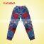 Men's Jogger Pants Wholesale High Quality Skinny FItted Trainning Pants