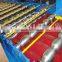 made in china steel roofing metail roof tile making machine