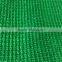 40%,50%,60%,70%,80% shade virgin hdpe agricultural green shade net price