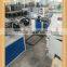 SJ-45/28 single screw LED light tubes production line