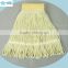C004 4 Ply blended cotton looped end wet mop, with 1" headband.                        
                                                Quality Choice