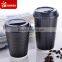 S style ribbled ripple paper cups, coffee cups with high heat resistance