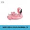 Mini inflatable fish boat seat for baby