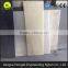 Factory MC Nylon sheet, Nylon Board, Nylon Plate