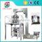 Peanut/beans/Frozen food packaging machine