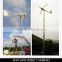 High Efficiency Horizontal Axis Wind Turbine Generators 5KW