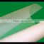 Differenct Color of Mosquito Nets /Netting
