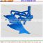 New type ALLQ series full steel mouldboard plow for Iraq market