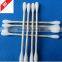square box 200pcs cotton bud
