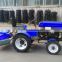 12hp Farm Four Wheel Mini Tractor/mini tiller