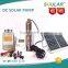DC Submersible Solar Water Pump for Solar Irrigation System                        
                                                Quality Choice