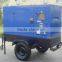 50HZ 144KW / 180KVA diesel generator with UK egine 1106A-70TAG3