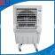 2015 New Evaporative Air Coolers With Rechargeable Battery