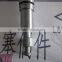 P Type Plunger Diesel Fuel Injection Plunger 511,CE/ISO