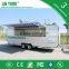 2015 HOT SALES BEST QUALITY fiber glass food trailer steamed corn food trailer fruit food trailer for sale