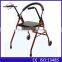 Healthcare Compact Foldable Walker Aluminum Stick