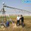 Certified Irrigation system Sistema de riego waterwheel and circle irrigation machine