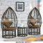 outdoor garden furniture rattan egg pod chair/patio swing chair
