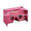 Amazon Best Quality Leather VR BOX 2nd Version, Adjustable VR Headset with Custom LOGO