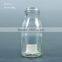 wholesale milk glass jar with low price