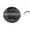 High Quality 58mm Front Lens Cap Snap-on Center-pinched Lens Cap for Canon Nikon DSLR Camera Use