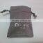 fashion custom printed cotton coffee bean bag