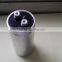 2015 trade assurance 2.7v 2000Farad super capacitor